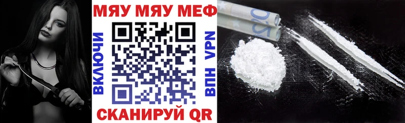 NBOMe Кувшиново