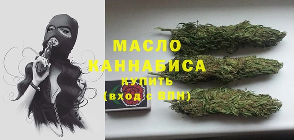 ALPHA-PVP Абинск
