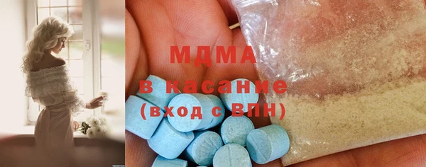 Альфа ПВП Алексеевка