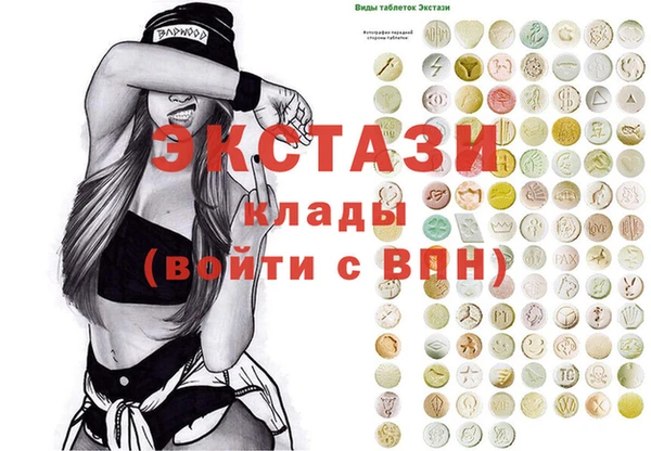 Альфа ПВП Алексеевка