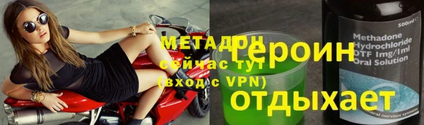 СК Покров