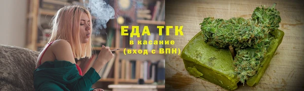 марки lsd Нязепетровск