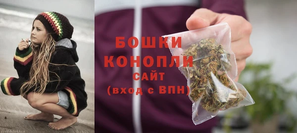 кокаин перу Нягань