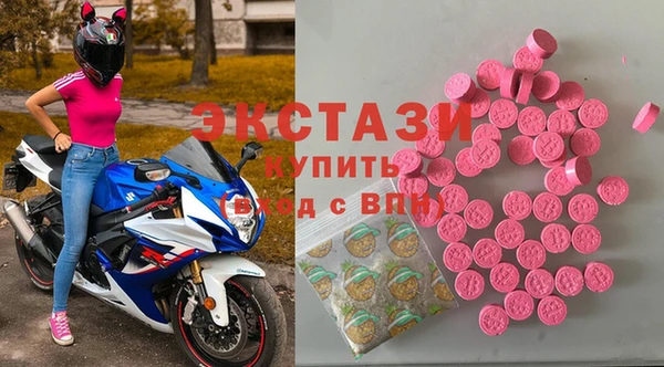 синтетический гашиш Абдулино
