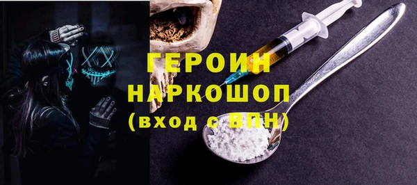 ALPHA PVP Алзамай